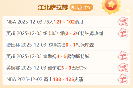 徐皓阳赛前,探访利雅得,胜利体育场,乐鱼体育官网,LeYu,Sports,乐鱼体育中国官网,LeYu,Sports体育平台,乐鱼体育服务