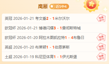 首度亮相世,界杯,跨性别及非,乐鱼体育官网,LeYu,Sports,乐鱼体育中国官网,LeYu,Sports体育平台,乐鱼体育服务