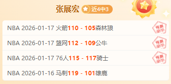 韓國教頭李,基珩重掌延,邊龍鼎教練,乐鱼体育官网,LeYu,Sports,乐鱼体育中国官网,LeYu,Sports体育平台,乐鱼体育服务