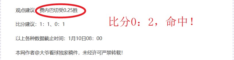 国际轮滑马,拉松上海站,暨半程赛事,乐鱼体育官网,LeYu,Sports,乐鱼体育中国官网,LeYu,Sports体育平台,乐鱼体育服务
