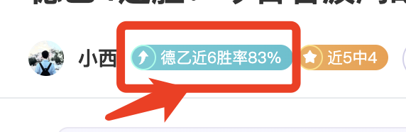 莫塔更衣室,孤立成因揭,管理混乱,乐鱼体育官网,LeYu,Sports,乐鱼体育中国官网,LeYu,Sports体育平台,乐鱼体育服务