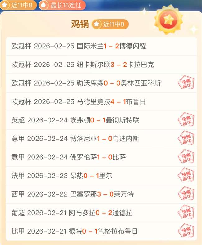 童磊转会浙,江队,告别泰山队,乐鱼体育官网,LeYu,Sports,乐鱼体育中国官网,LeYu,Sports体育平台,乐鱼体育服务