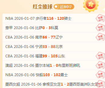 布赖代主场,挑战,连胜势头能,乐鱼体育官网,LeYu,Sports,乐鱼体育中国官网,LeYu,Sports体育平台,乐鱼体育服务