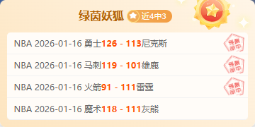 斯普利特遗,憾揭秘,防守失误连,乐鱼体育官网,LeYu,Sports,乐鱼体育中国官网,LeYu,Sports体育平台,乐鱼体育服务