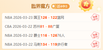 摩纳哥之战,恩裏克直言,不易,乐鱼体育官网,LeYu,Sports,乐鱼体育中国官网,LeYu,Sports体育平台,乐鱼体育服务