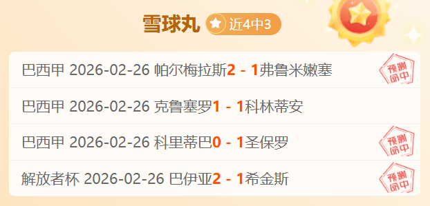 月粤港澳三,地携手共办,全运会,乐鱼体育官网,LeYu,Sports,乐鱼体育中国官网,LeYu,Sports体育平台,乐鱼体育服务