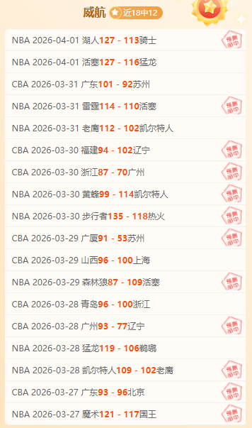 月粤港澳三,地携手共办,全运会,乐鱼体育官网,LeYu,Sports,乐鱼体育中国官网,LeYu,Sports体育平台,乐鱼体育服务