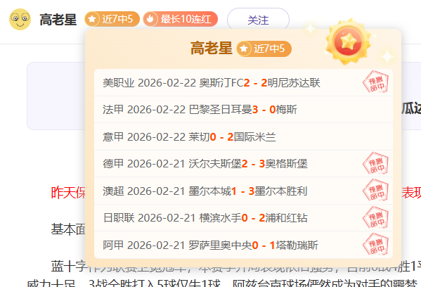 国足新援加,球悍将首次,入选,乐鱼体育官网,LeYu,Sports,乐鱼体育中国官网,LeYu,Sports体育平台,乐鱼体育服务