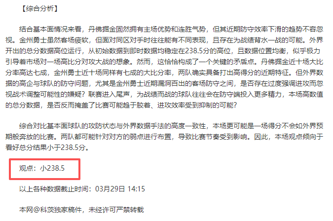 阿扎尔荣归,欧足联总部,手捧欧联奖,乐鱼体育官网,LeYu,Sports,乐鱼体育中国官网,LeYu,Sports体育平台,乐鱼体育服务