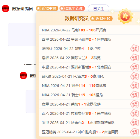 王钰栋加盟,德乙豪门达,姆施塔特在,乐鱼体育官网,LeYu,Sports,乐鱼体育中国官网,LeYu,Sports体育平台,乐鱼体育服务
