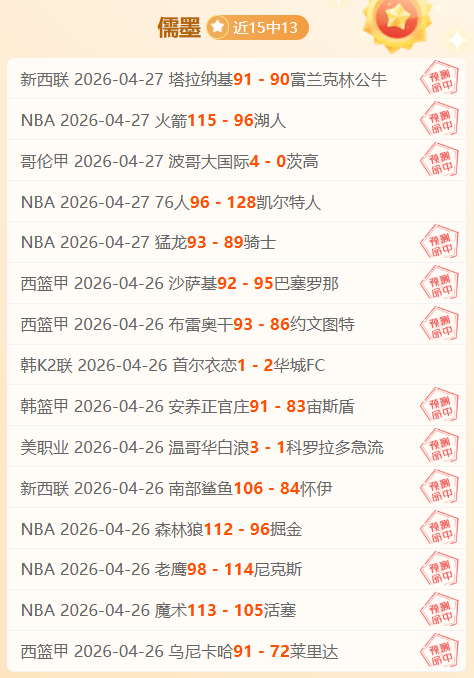 克罗斯,十年皇马生,信念坚定,乐鱼体育官网,LeYu,Sports,乐鱼体育中国官网,LeYu,Sports体育平台,乐鱼体育服务