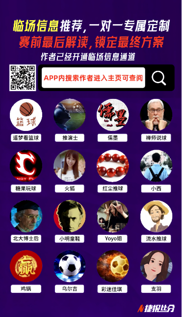 克罗斯,十年皇马生,信念坚定,乐鱼体育官网,LeYu,Sports,乐鱼体育中国官网,LeYu,Sports体育平台,乐鱼体育服务