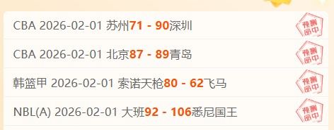 土甲,大乐透期号,专家质合分,乐鱼体育官网,LeYu,Sports,乐鱼体育中国官网,LeYu,Sports体育平台,乐鱼体育服务