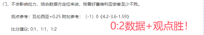 扬科维奇未,定世预赛国,足首发名单,乐鱼体育官网,LeYu,Sports,乐鱼体育中国官网,LeYu,Sports体育平台,乐鱼体育服务