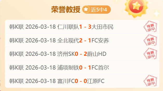 扬科维奇未,定世预赛国,足首发名单,乐鱼体育官网,LeYu,Sports,乐鱼体育中国官网,LeYu,Sports体育平台,乐鱼体育服务