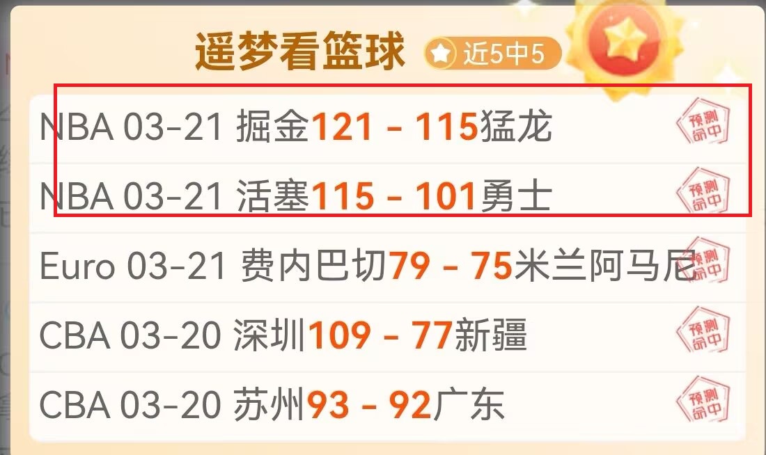 日梅子林蛤,塘森乐嘉年,华盛大开启,乐鱼体育官网,LeYu,Sports,乐鱼体育中国官网,LeYu,Sports体育平台,乐鱼体育服务