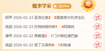 徐正源加强,间歇训练,球队体能大,乐鱼体育官网,LeYu,Sports,乐鱼体育中国官网,LeYu,Sports体育平台,乐鱼体育服务
