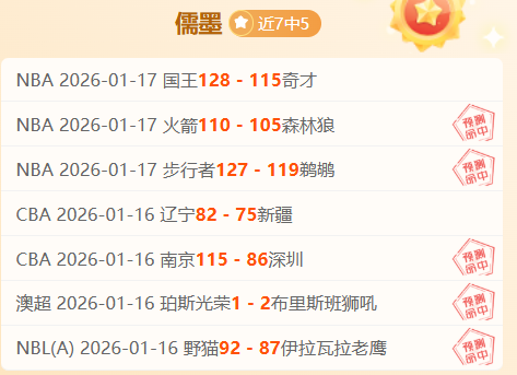 阿莫林训练,场新篇章,本周首发名,乐鱼体育官网,LeYu,Sports,乐鱼体育中国官网,LeYu,Sports体育平台,乐鱼体育服务