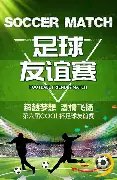 贵阳盛大举,办第八届中,国网络版权,乐鱼体育官网,LeYu,Sports,乐鱼体育中国官网,LeYu,Sports体育平台,乐鱼体育服务