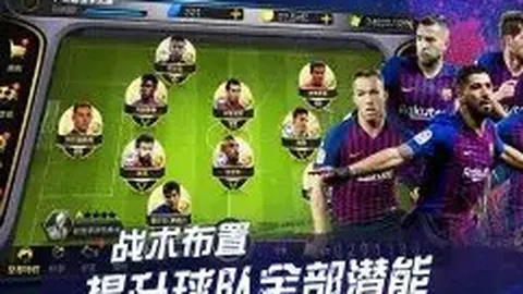 罗德里戈欧冠制胜神迹：对阵曼城独揽五球，超越所有对手！