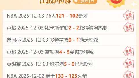 徐皓阳赛前探访利雅得胜利体育场，胜利元素景观尽收眼底