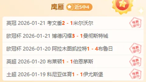 首度亮相世界杯，跨性别及非二元性别球员加拿大中场奎因表现抢眼！