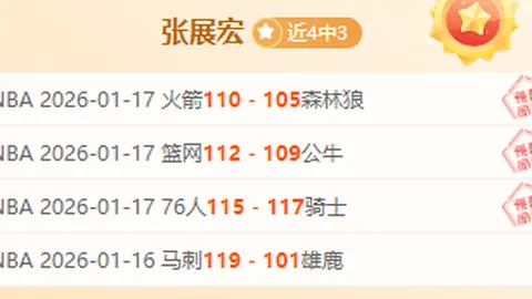 韓國教頭李基珩重掌延邊龍鼎教練之職