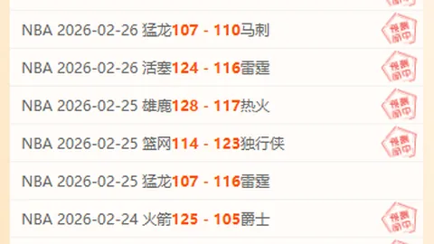 教育部启动2025届高校毕业生“温暖寒假就业行动”