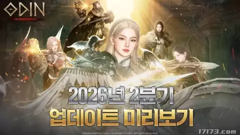 聚焦民生点滴，深化个人养老金制度——新华评论