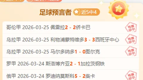 NBA奖项榜最新排名：亚历山大居首，雄鹿双将位列前三，杰伦·约翰逊第四，申京第五