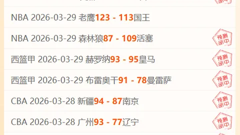 王昶澄清“梁王”组合解散传闻：我们不离不弃！九派新闻