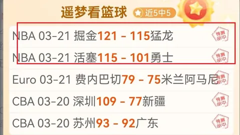 12月28-29日梅子林蛤塘森乐嘉年华盛大开启，免费纪念品领取攻略公布